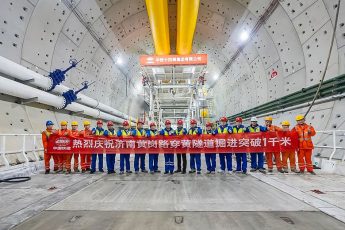 Китай строит самый широкий в мире подводный тоннель с рекордной скоростью