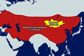 Как монголы смогли создать огромную империю в древности, если сегодня это маленькая страна?
