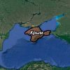 15 стран, которым принадлежал Крым в прошлом: что они дали полуострову?