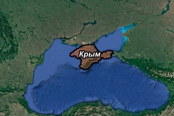 15 стран, которым принадлежал Крым в прошлом: что они дали полуострову?