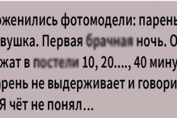 Анекдоты про соседку и не только.