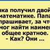 Я лыжами не занимаюсь только по одной причине - мне шапочка лыжная не идет