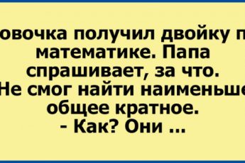 Я лыжами не занимаюсь только по одной причине - мне шапочка лыжная не идет