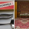 Чудо советской мысли: 10 вещей из СССР, которым самое место в современном доме