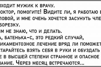 Угарные монологи и диалоги, немного смешных картинок