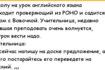 Ничто так не украшает человека, как дружба с собственной головой