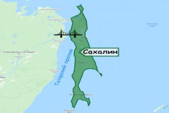 Зачем России нужен 7-километровый мост на Сахалин за 600 млрд рублей