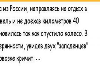 Петя неожиданно вбежал в спальню к родителям и застал аиста врасплох
