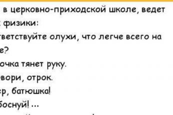 Полиэтилен с пупырышками: скажи депрессии чпок!