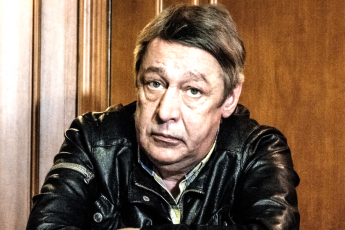 Дочь Анна-Мария стала Сергеем, сын Николай "вышел" с окна. Проблемные дети Михаила Ефремова