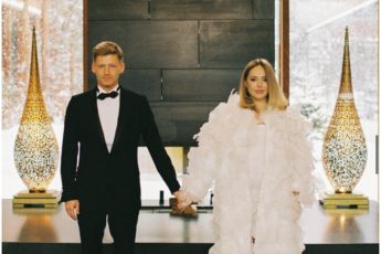 5 самых красивых свадеб 2024 года