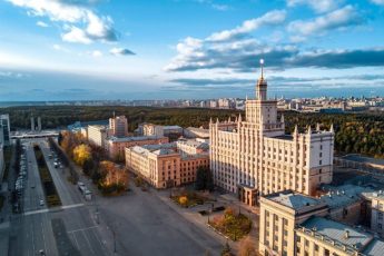 Самый опасный город России о котором вы, возможно, не слышали