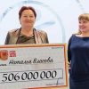 Как живет сейчас пенсионерка, которая в 2017 году выиграла в лотерею 506 миллионов рублей
