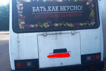 20+ смешных объявлений и вывесок, мимо которых трудно пройти, не достав телефон