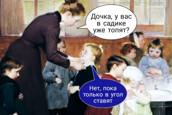 17 мемов и анекдотов о русском языке. Весёлая авторская подборка