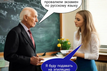 Эти 9 слов выдают неграмотных людей: их говорят не к месту, не зная смысла