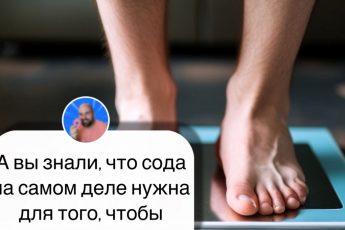 Как использовать соду: 5 удивительных способов, о которых вы точно не знали!