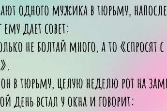 Льет как из ведра. Подборка анекдотов про всеми любимый дождь.