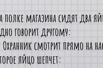 20 анекдотов из мира кулинарии от искусственного интеллекта
