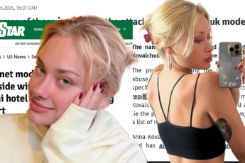 «Мамочка, это были не люди»: Мария Ковальчук впервые рассказала, что с ней произошло — и почему её история пугает даже западные СМИ