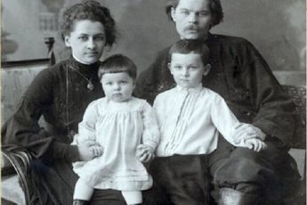 Потомки Максима Горького - как сложилась судьба детей и внуков писателя