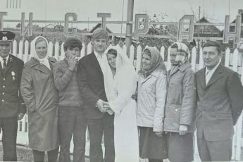 Моя семья: Их простое житейское счастье