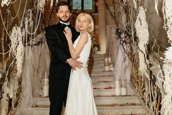 Не свадьба года: дочь Волочковой Ариадна вышла замуж. Декорации и наряды