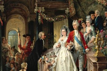 Невеста с приданым