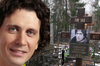 Ему было всего 36 лет. Что случилось с красавцем-актером Алексеем Завьяловым, и единственная любовь артиста, которой он был верен до конца