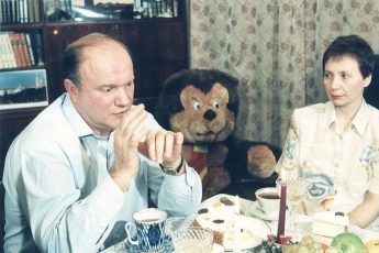 Дети и внуки Геннадия Зюганова - где живут и чем занимаются