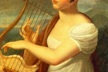 Невеста, над которой все смеялись