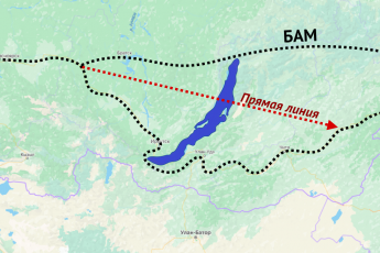 Что это за "Байкальский тоннель", о строительстве которого доложили Путину