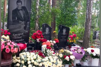 Что происходило на открытии памятника Евгению Кунгурову.