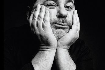 Александр Цекало- нищий и не нужный