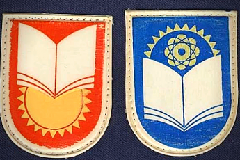 Советская школа: Для кого предназначались красные и синие нашивки