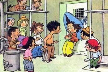 Вселенная Незнайки: интересные факты