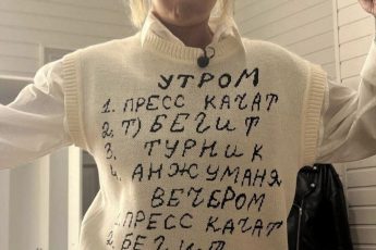 Так нельзя одеваться на собеседования! Эти 10 вещей точно оттолкнут работодателя