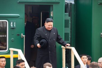 Как устроен поезд Ким Чен Ына