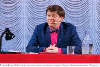 Ушел от жены и дочек спустя 22 года брака: как сложилась судьба звезды «Уральских пельменей» Дмитрия Брекоткина