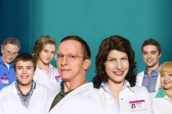 7 актеров, участвовавших в сериале «Интерны», ушли из жизни.