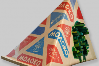 Почему в СССР молоко упаковывали треугольничком?