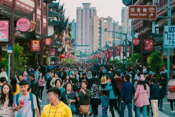 Почему в Китае так много людей?