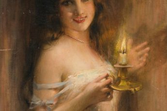 До позднего часа