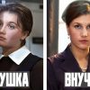 Как выглядят внучки известных актрис нашего кино, которые тоже стали актрисами