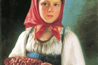 "Барину было семьдесят"