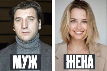 Совет да любовь: девять актёров нашего кино, которые женились в этом году