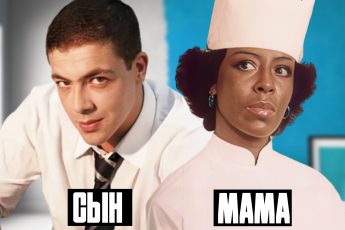 Как выглядят сыновья советских актрис, которые тоже стали актёрами