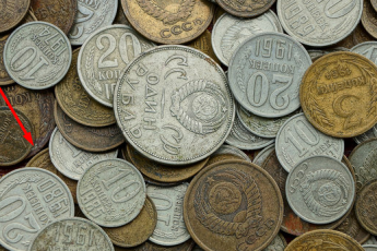 Это самые дорогие монеты, они могут быть у вас дома