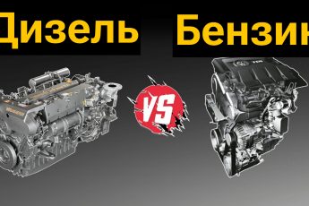 5 ПРИЧИН, Почему БЕНЗИН Лучше Дизеля (ДВС)