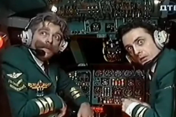 Что будет, если самолёт вдруг попытается приземлиться с полными баками?